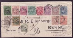 Guinee Lettre avec Serie Berger Pulas (13 val) pour Berne Bern Switzerland erreur de date 04