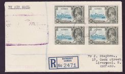 Gambia Gambie Air Mail cover with rare SG 145a6d Extra flagship partly erased in block of 4 to Liverpool  England canc 1