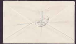 Gambia Gambie Air Mail cover with rare SG 145a6d Extra flagship partly erased in block of 4 to Liverpool England canc 1