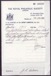 Gambia Gambie Air Mail cover with rare SG 145a6d Extra flagship partly erased in block of 4 to Liverpool England canc 1