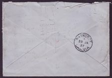 Gambia Gambie Zeppelin cover cs Altrincham Cheshire 1937 to Bathurst Rare Sudamerika Fahrt
