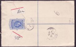 Gambia Gambie Registered letter with 4d and 7 1/2d value to Paris  France  dated AP 12. Scarce