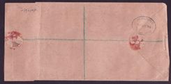 Gambia Gambie Cover with Elephant 1d+6d+4s for Kent England canc 1936