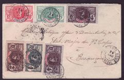 Haut Senegal & Niger Lettre avec valeurs diverses Gouverneur Ballay cad Kati DEC 11 pour Besancon  France