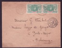 Haut Senegal & Niger Lettre avec 2*5c Gouverneur Ballay cad Madoua SEPT 15 + Gaya Niger pour Porto-Novo Dahomey  Rare