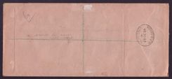 Gambia Gambie Cover with Jubilee stamps with Air Mail cachet to England dated OCT 35