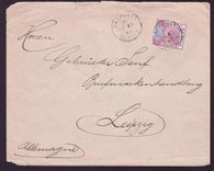 Gambia Gambie Cover to Germany with late QV 3d usage canc Bathurst FEB 15 19 to Leipzig  Germany