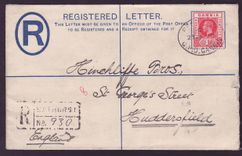 Gambia Gambie Registered letter with 1d value canc MA 20 to Huddersfield  England