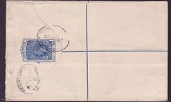Gambia Gambie Registered letter with 1d value canc MA 20 to Huddersfield  England