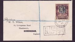 Gambia Gambie 5s Elephant value on Wilson cover  dated AU 26 Rare   with TPO #2 cancel  to Birmingham  England