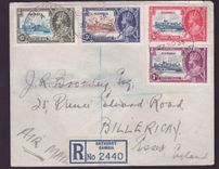 Gambia Gambie Jubilee issue on 1935 cover to Billericay  Essex  England  Air Mail cachet