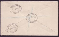 Gambia Gambie Jubilee issue on 1935 cover to Ewell  Surrey  England