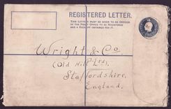 Gambia Gambie Registered letter to Staffordshire  England  dated 1933