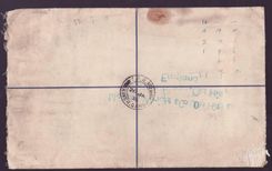 Gambia Gambie Registered letter to Staffordshire  England  dated 1933