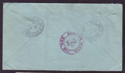 Cover St Lucia Lucie franked with 4d + 1d GV issue for Boston Mass USA canc JAN 14