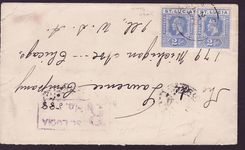 Cover St Lucia Lucie franked with 2*2 1/2d GV issue for Chicago  USA  dated 1934