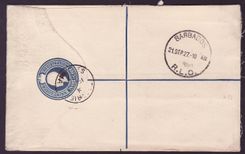 Registered Cover St Lucia Lucie franked 2p canc Castries SEP 27 for Huddenfield England
