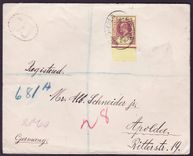 Gambia Gambie Solo usage of EVI 2/6s value canc OC 11 to Apolda  Germany  Rare