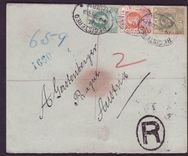 Gambia Gambie EVI 1/2d + 2d + 3d issued canc MAR 05 for Prague  Austria