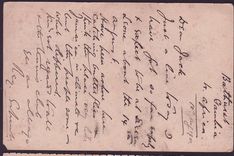 Gambia Gambie 1p Postal stationary canc Bathurst 01 for Kingston  Jamaica