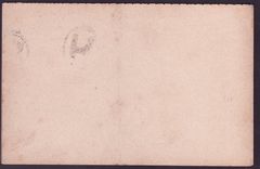 Gambia Gambie 1p Postal stationary canc Bathurst 1898 for London   England