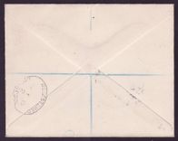 Gambia Gambie 1p Postal stationary + 2d GV value can AP 13 for Hannover  Germany