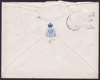 Posted on Board handtsamp for London  England  Paquebot  Unusual on cover