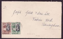 Gambia Gambie 1d + 1/2d Elephant values canc TPO #2 OC 36 for Birmingham  England