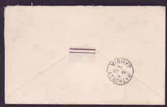 Gambia Gambie 1d + 1/2d Elephant values canc TPO #2 OC 36 for Birmingham  England