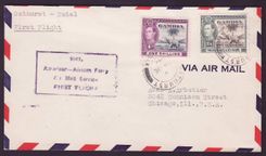 Gambia Gambie Elephant Values with 1941 American African Ferry Air Mail service First Flight to chicago  USA  Bathurst N