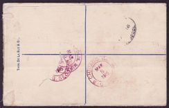 Gambia Gambie Registered letter with 4d value to Minneapolis USA dated 1915