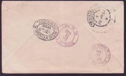 Gambia Gambie Registered with 7d franking (2d + 5d) can JU 22 for Brooklyn  New York  USA