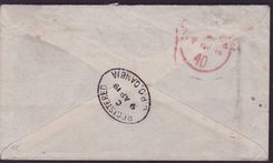 Gambia Gambie Registered with 7d franking (2d + 5d) can MY 19 for Porchester  England