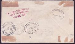 Gambia Gambie 1921 OC 31 registered cover addressed to Amavillo USA with 1/2d + 2d+ 4d stamps and Registered GPO cds