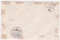Gambia Gambie Cover with EVII values including RARE 3s value to Dresden  Germany  canc SEP 12 and Kotschenbroda