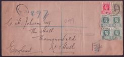 Gambia Gambie EVII values for England  dated 1911  Unusual
