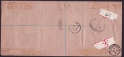 Gambia Gambie EVII values for England  dated 1911  Unusual