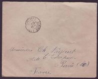 Guinee Lettre Aff 2/25c Gue de Kitim cad Labe 12 JUI 30 pour Paris  France
