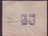 Guinee Lettre Aff 2/25c Gue de Kitim cad Labe 12 JUI 30 pour Paris France
