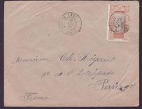 Guinee Lettre 50c Gue de Kitim seul cad Labe 12 JUI 30 pour Paris  France