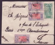 Guinee Lettre 3*10c + 20c Gue de Kitim pour Paris  France