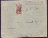 Guinee Lettre 50c Gue de Kitim seul cad ondulé pour Paris  France