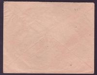Guinee Lettre 2*25c cad Conakry AVR 27 pour Paris France