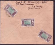 Guinee Lettre avec 10*5c Gue de Kitim cad Conakry JAN 27 pour Paris France
