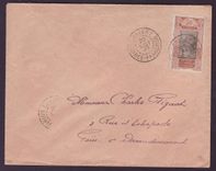 Guinee Lettre 50c Gue de Kitim seul cad Conakry OCT 27 pour Paris  France