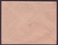 Guinee Lettre 50c Gue de Kitim seul cad Conakry OCT 27 pour Paris France