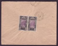 Guinee Lettre 2*25c cad Mamou OCT 28 pour Paris France