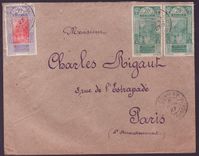 Guinee Lettre 2*20c + 10c cad Conakry JUIN 27 pour Paris  France