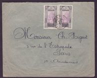 Guinee Lettre 2*25c cad JUIL 30 pour Paris  France