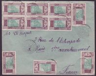 Guinee Lettre avec 10*5c Gue de Kitim cad Conakry  AOUT 26 pour Paris  France